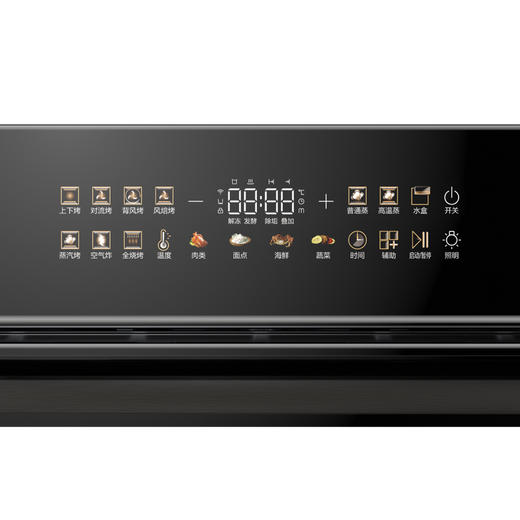 卡萨帝（Casarte）蒸烤一体机 C5SO46EGU1 商品图10