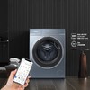 卡萨帝10kg大容量嵌入家用智能全自动洗烘一体滚筒洗衣机LT2ELU1 商品缩略图0