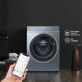 卡萨帝10kg大容量嵌入家用智能全自动洗烘一体滚筒洗衣机LT2ELU1
