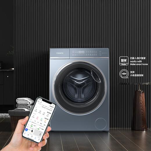 卡萨帝10kg大容量嵌入家用智能全自动洗烘一体滚筒洗衣机LT2ELU1 商品图0