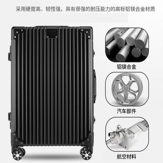 凯亚仕（KIYERSY）商务高端铝框拉杆箱20寸登机箱KYS-LK6805-1 商品图1