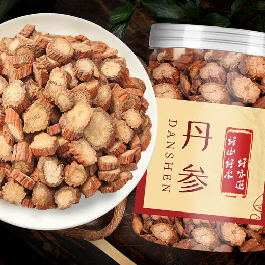 在菌屋 云南正宗野丹参200g/罐 自然原色菊花芯 无熏硫无农残 商品图0