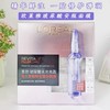 欧莱雅复颜玻尿酸水光安瓶精华面膜5片装 商品缩略图0