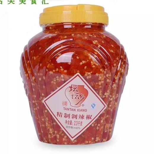 2.3㎏坛坛乡剁辣椒 【云仓 4A-干4D】 商品图0
