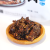【助农】新疆天莱香牛牛肉干香辣味/孜然味50g*2袋装 商品缩略图2