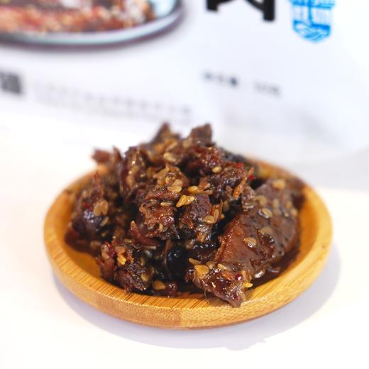 【助农】新疆天莱香牛牛肉干香辣味/孜然味50g*2袋装 商品图2