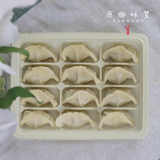 【4盒起发6盒包邮12月19日发】生态黑猪肉水饺/饺子（成都仓库-顺丰快递）| 12枚/盒，来自原乡厨房，生产者：梁金丽【原乡厨房，自产自销】 商品图14
