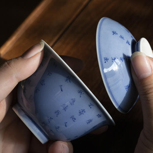 景德镇云木在 蓝上蓝茶诗集茶碗 手绘二才盖碗单个功夫陶瓷泡茶器茶碗茶具 商品图4