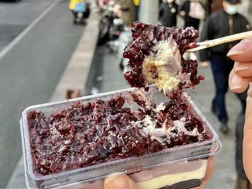 血糯米芋泥奶酪砖 商品图1