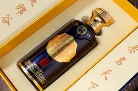 赤名天下53°酱香白酒蓝宝石至尊款