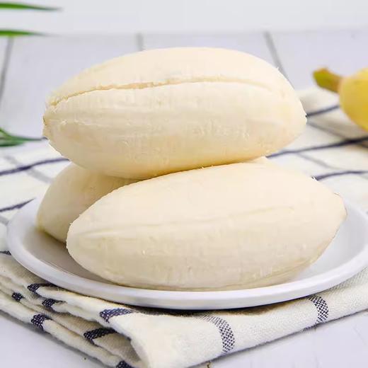 新鲜水果 海南苹果香蕉6.5元/斤 3斤装（称重退差，多退少补） 商品图1