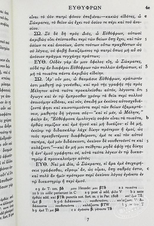 预售 【中商原版】柏拉图 歌剧 第1卷 Opera Volume I Euthyphro Apologia Socratis Crito Phaedo 希腊语原版 Plato 商品图6