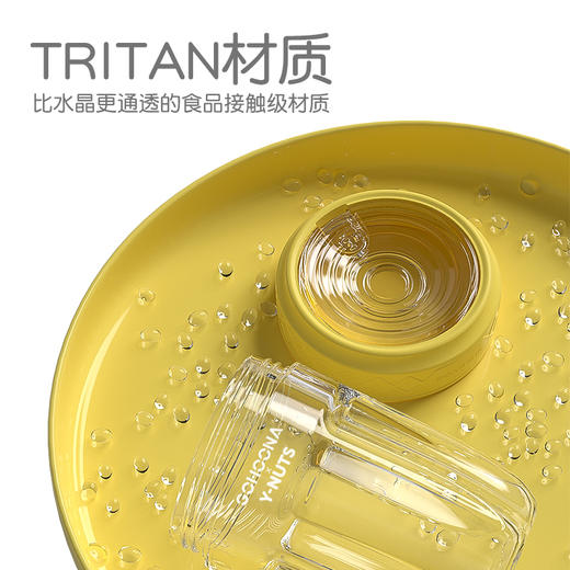 【野比兔】歪星人吸管杯400ml超萌IP防尘塞，无尘安心喝🍃~ ✅美国进口tritan材质，耐冷耐热-20℃-120℃ ✅食品接触级硅胶、PP，母婴可用 ✅搅拌式吸管，内置防呛阀 。 商品图3