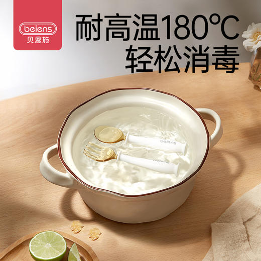 贝恩施宝宝学吃饭训练叉勺子可弯曲婴儿辅食ppsu硅胶叉勺儿童餐具 商品图4