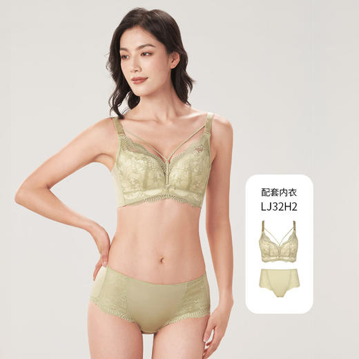 都市丽人舒软挺塑双拉面料中腰平角女士内裤新年本命年红品LP39H2 商品图3