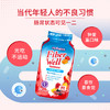 vitafusion肠道减负 纤体代餐 果蔬纤维膳食纤维营养软糖 90粒有效期2026-07-30 商品缩略图1