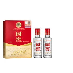 【酒厂直营】国窖1573浓香型白酒52度50ml*2 礼盒装    泸州老窖官方旗舰店