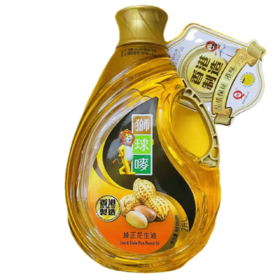 中国香港狮球唛花生油2L/030267 物理压榨花生原香闻着香吃着香