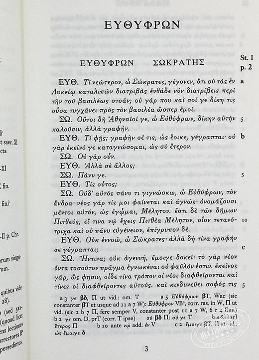 预售 【中商原版】柏拉图 歌剧 第1卷 Opera Volume I Euthyphro Apologia Socratis Crito Phaedo 希腊语原版 Plato 商品图4