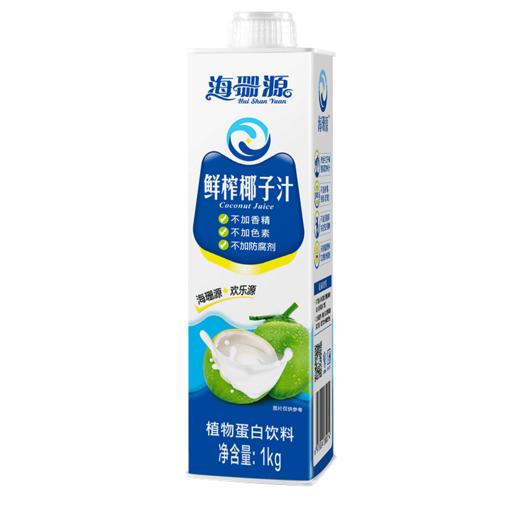 【海珊源鲜榨椰子汁1L】 商品图10