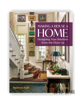 Making a House a Home: Designing Your Interiors from the Floor Up / 让房子成为家：从地板上开始设计你的室内设计