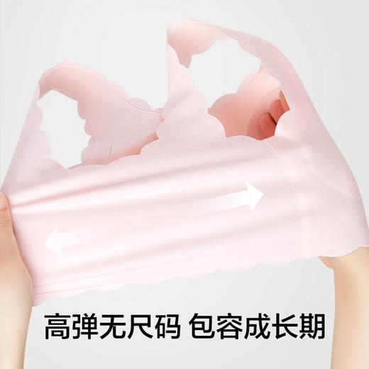 有棵树青春期少女9-12岁发育内衣C-BA005 商品图4