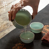 茶香记 青莲旅行套装 清润淡雅 携带方便 泡茶简便 功夫茶具 商品缩略图4