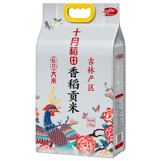 十月稻田香稻贡米5kg/袋【CZ】 商品图3