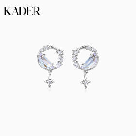 卡蒂罗许愿流星耳钉925银耳饰轻奢小众设计感2023年新款闺蜜礼物