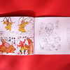 宣纸版画《百年传奇》黄永玉授权 商品缩略图2