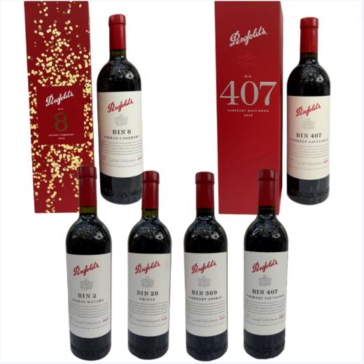 澳洲奔富红酒系列750ml /BIN407/BIN389/BIN28/BIN2/BIN128/礼盒BIN407/BIN8/礼盒BIN8 商品图0