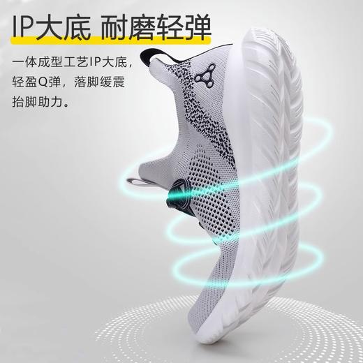 足行健按摩鞋轻便透气中年鞋防滑运动休闲舒适老年健步鞋男女款 商品图1