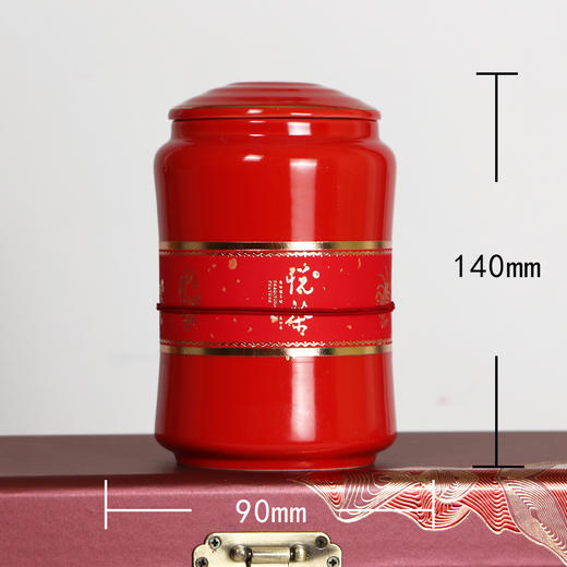 聚2号中双陶+杯子【通版】78元一套 /一件12套/中双陶约装半斤 商品图5