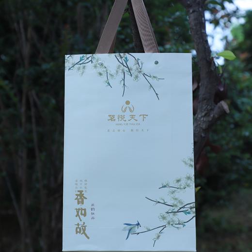 【香如故】2017年兰韵牡丹 商品图2