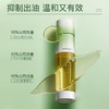 【去闭口粉刺】SNNS去闭口控油水杨酸湿敷水185ml 商品缩略图1