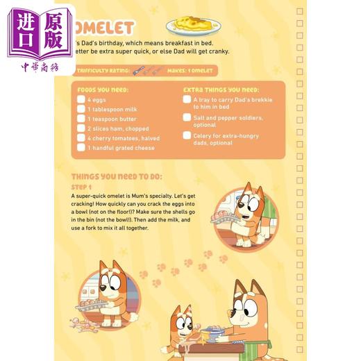 预售 【中商原版】小蓝狗布鲁伊：神奇的菜谱Bluey: Fancy Rest. Cookbook 英文原版 卡通动画 儿童绘本 故事图画书 精装精品绘本 商品图4