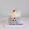 4英寸专场~卡通可爱小蛋糕系列-低糖处理无添加 商品缩略图11