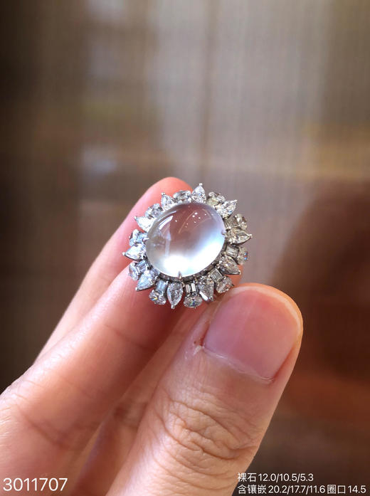 3011707，玻璃蛋面戒指。具体价格微信咨询 商品图3