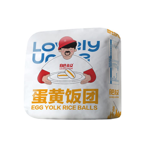 肥叔经典饭团 135g/140g /袋 鸡排蛋黄牛排玉米 饱腹解馋 顺丰直发 商品图13