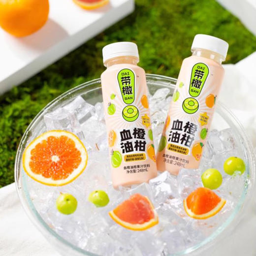【应季好物】带橄青提油柑NFC果汁饮料248ml*6瓶 血橙油柑/青提油柑 商品图1