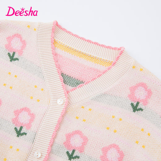 笛莎Deehsha 童装女童外套2023秋季新款时尚针织外套 商品图2