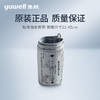 配件|鱼跃电子血压计  加长臂带（22-45cm） 不包含气接头 商品缩略图0