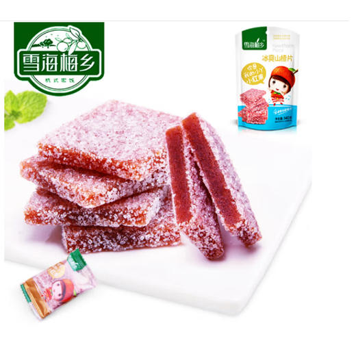 雪海梅乡冰爽山楂片 商品图0