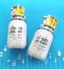 AMINO 牛奶乳液水润顺滑 洗发水450ml / 护发素450ml（563289）（563296） 商品缩略图0