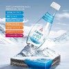 天士力C胞活力天然矿泉水 商品缩略图4