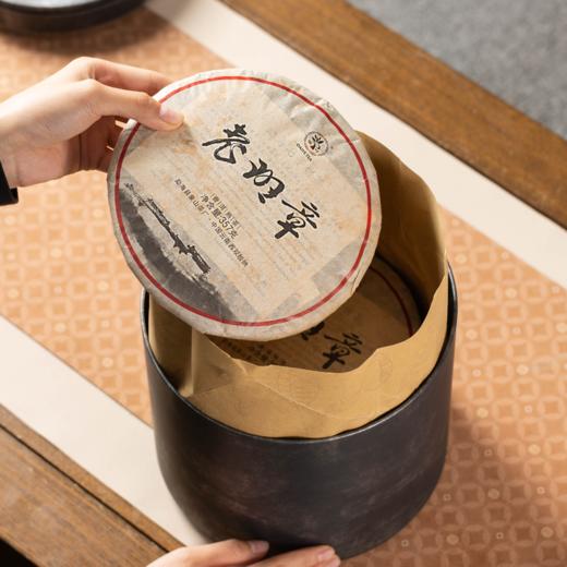 可饮可藏，香高味酽 | 正宗十年陈老班章熟茶，口粮茶价格可入！比新茶还便宜 商品图5