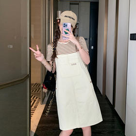 HR EWX2351条纹背带裙套装气质减龄修身显瘦两件套裙