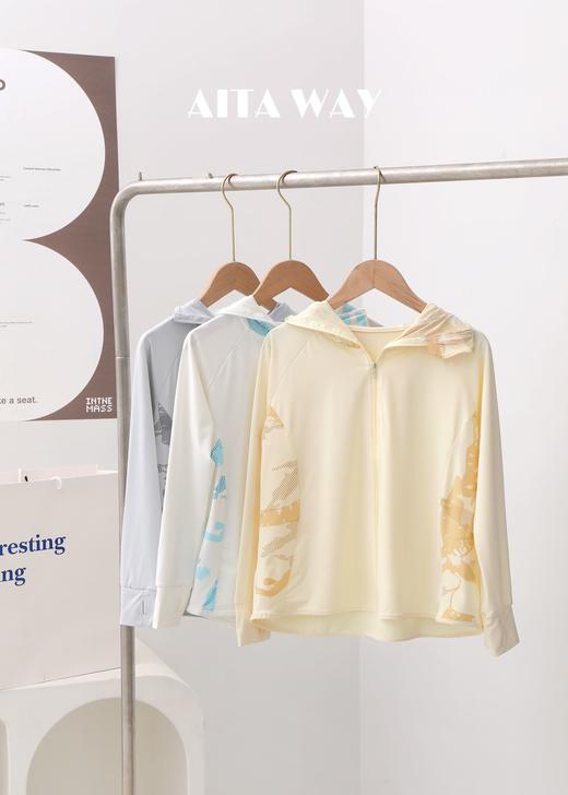 aitaway儿童防晒衣 冰爽透气 商品图0