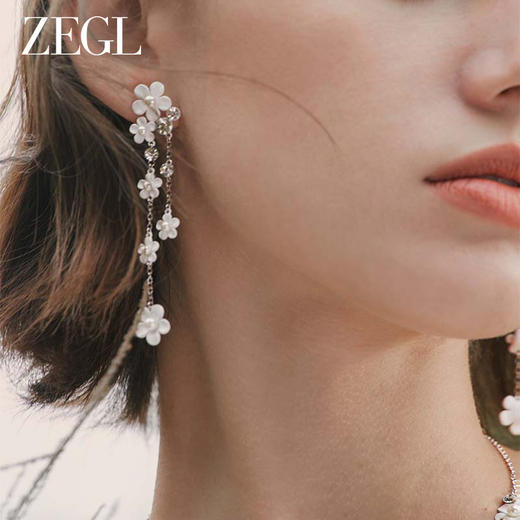 ZEGL设计师花梦系列长款花朵流苏耳环女2023新款爆款耳钉夏天耳饰 商品图4
