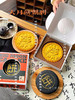 大月饼系列（1斤装） 商品缩略图0